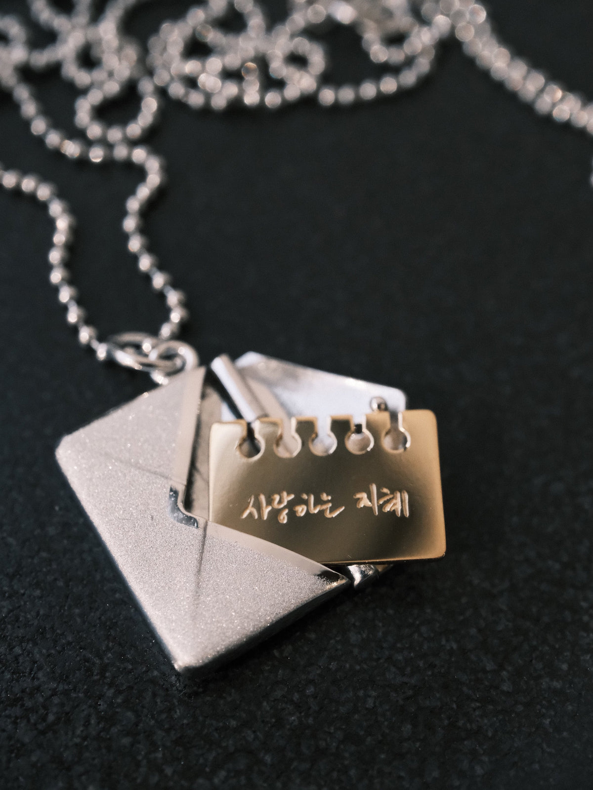 오래토록 기억하고 싶은 마음을 특별하게 간직하는 방법