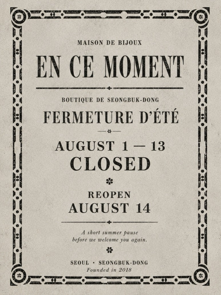 〘 BOUTIQUE SUMMER BREAK 〙 2026.08.01-08.13
