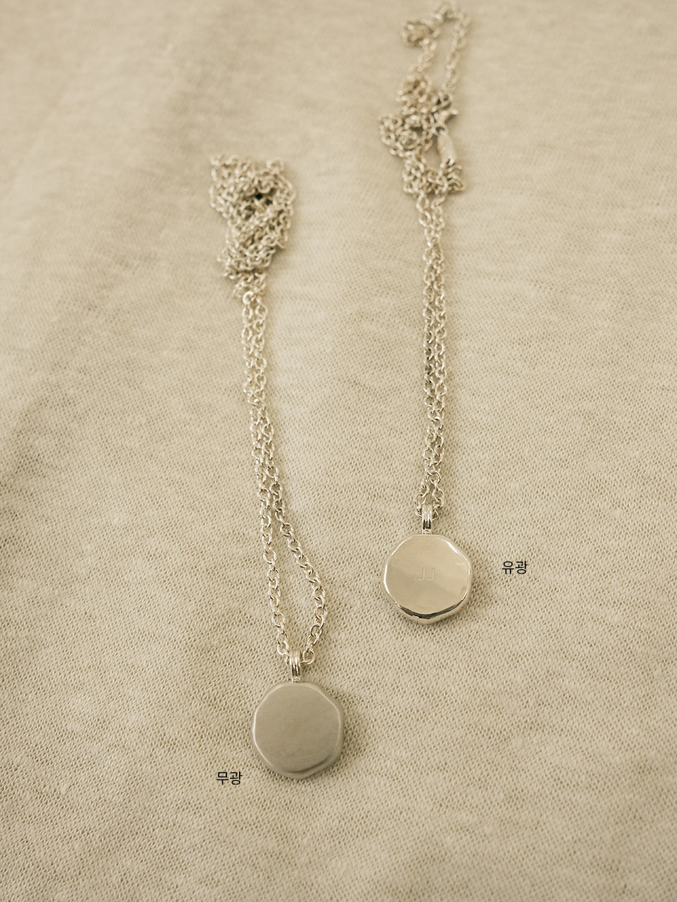 Wax Seal Necklace (mother of pearl)