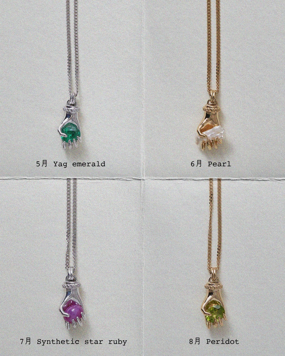 Grab Your Stone Necklace