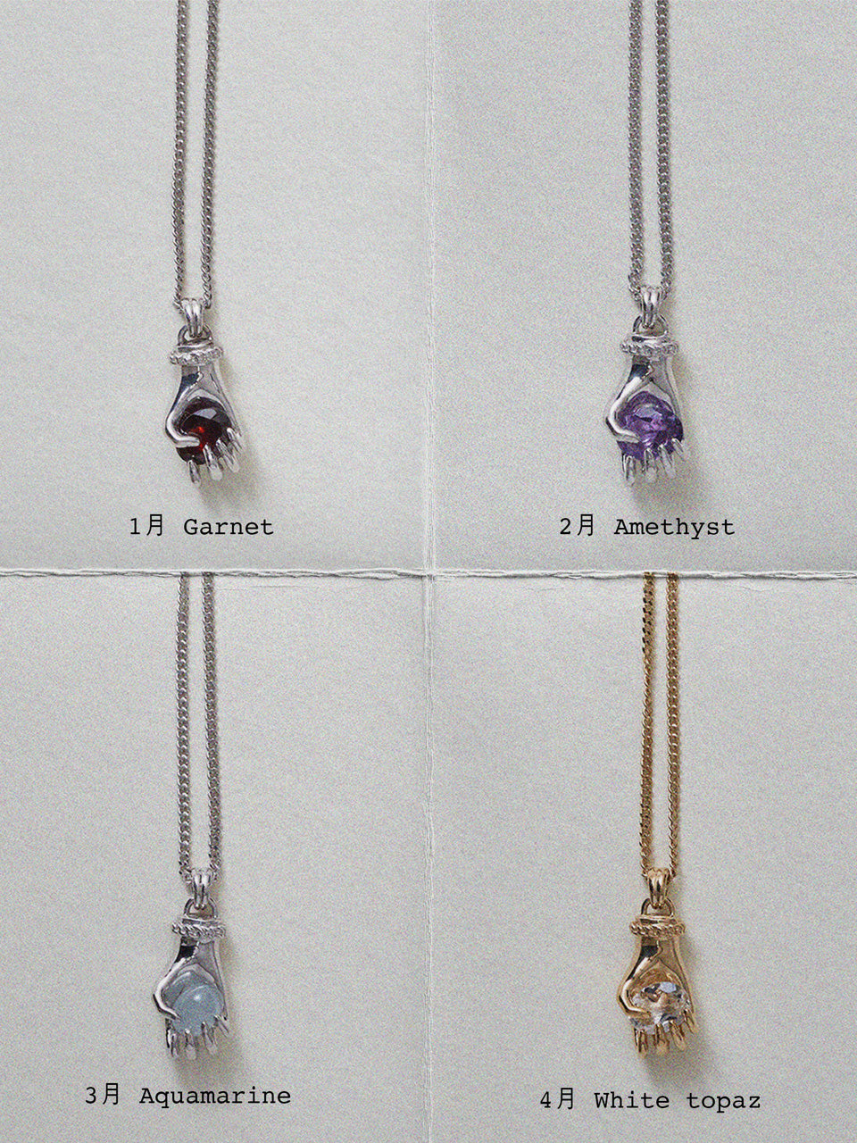 Grab Your Stone Necklace