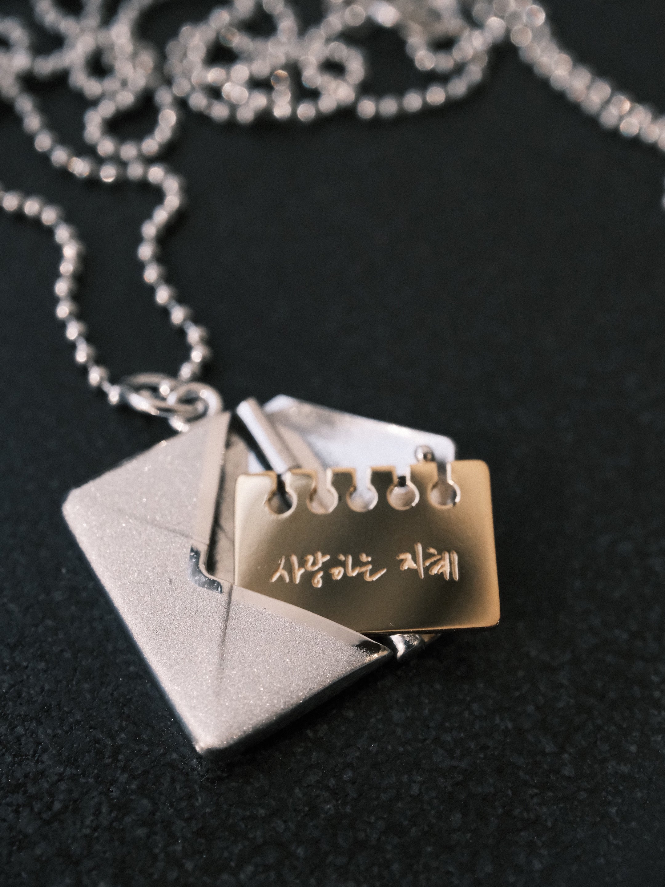 오래토록 기억하고 싶은 마음을 특별하게 간직하는 방법