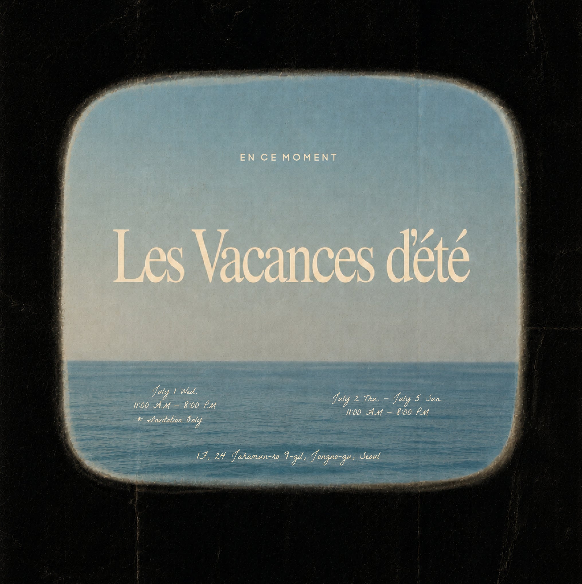 < SEOCHON POP-UP > ‘Les Vacances d’été’