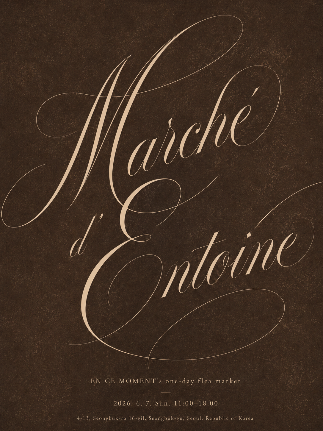 Marché d’Entoine :: 앙투앙 플리마켓 (2026.06.07)