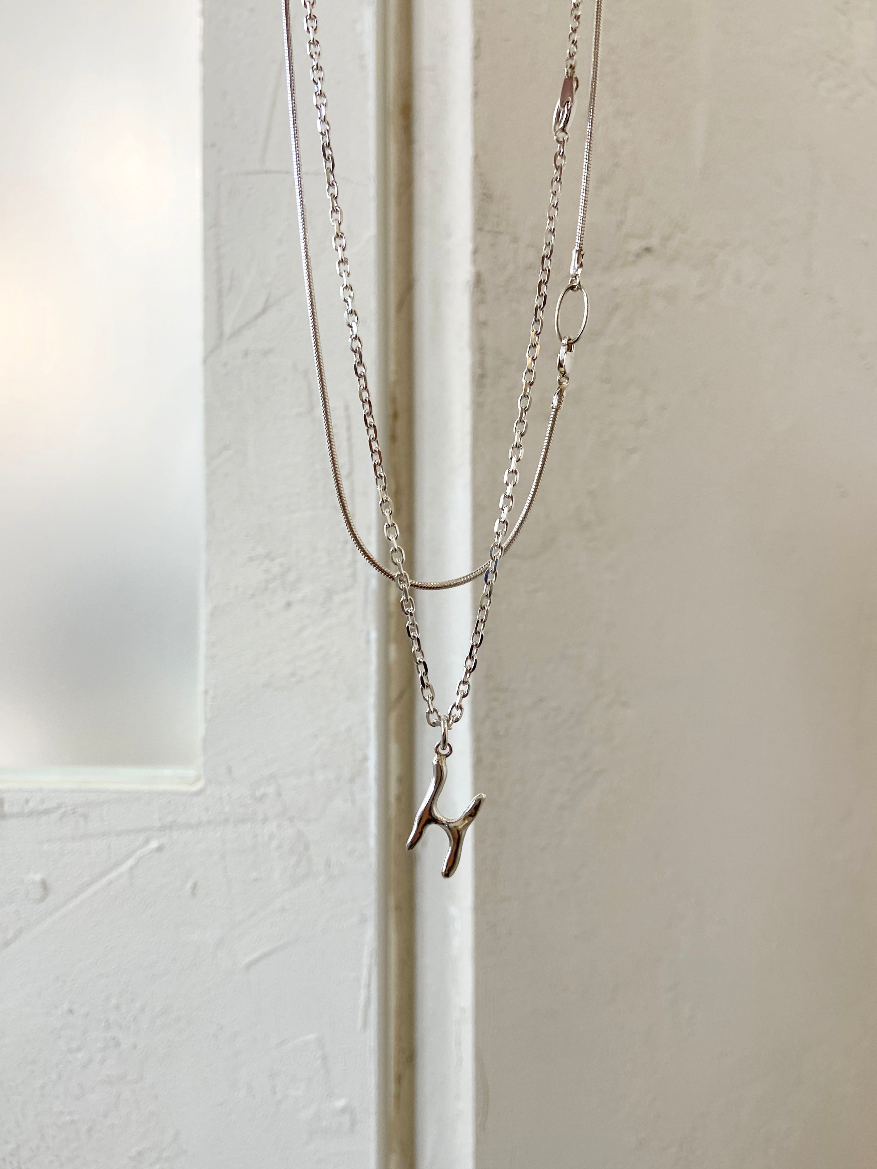 Initial Letter Pendant